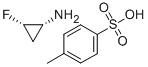 (1R,2S)-2-氟环丙胺对甲苯磺酸盐