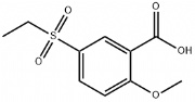 2-甲氧基-5-乙砜基苯甲酸