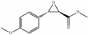 (2R,3S)-3-(4-甲氧基苯基)环氧乙烷-2-甲酸甲酯