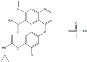 Lenvatinib mesylate