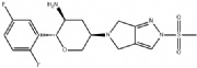 Omarigliptin