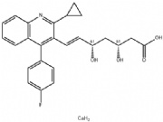 Pitavastatin calcium