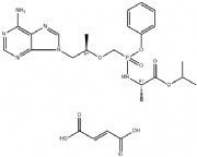 Tenofovir alafenamide fumarate