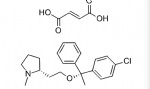 Clemastine fumarate
